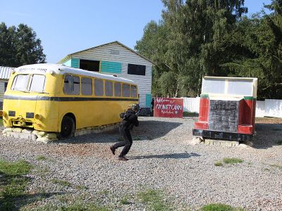 Nuketown Bus